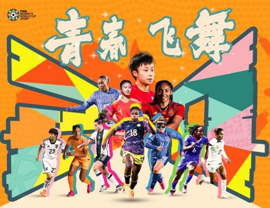 成人丁香