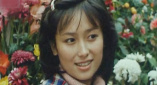 成人丁香